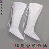 道士用品雲襪道士服裝綁腿長襪 漢服襪古裝襪 棉布長筒道士襪