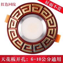 оled��ʽͲ���ן�ţ�۟���피���Ƕ��ʽcob����͏d�컨�����s�F