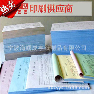 �o̼�͌�����؛�ξS�ކ��c�ˆ�Ո����ɹ��α����Փ���ُ��