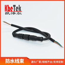 �S�ҹ���LED��ˮ���L���� ����C�O�侀�� CNC�����O�侀��