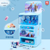 Disney Snow Romance children automatic Vending machine Sell ​​goods Vending Machine candy Beverage machine Coin-operated Cashier Toys