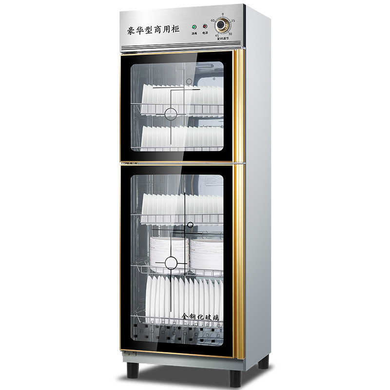 饭店消毒柜商用立式不锈钢双门餐具碗柜酒店餐厅食堂大型保洁柜