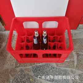 可乐330ml24瓶啤酒框 饮料塑胶周转箱玻璃瓶塑料筐24格啤酒箱