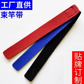 鱼竿;其他垂钓用品;渔线轮