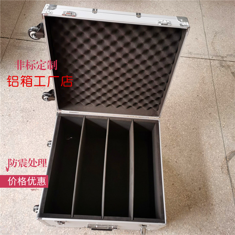 铝箱长三角产业基地万向轮款式仪器工具拉杆箱 内部分割层 板收纳
