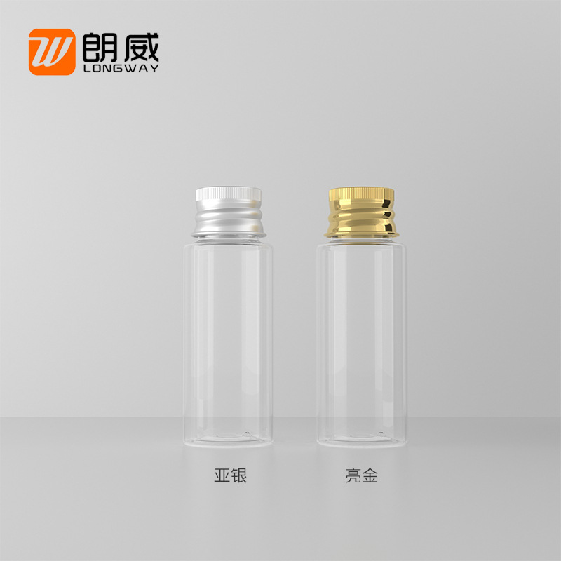 20ML hombro plano cubierta de aluminio botella PET botella cosmética agua cosmética material de embalaje de plástico sub-botella cubierta de aluminio botella
