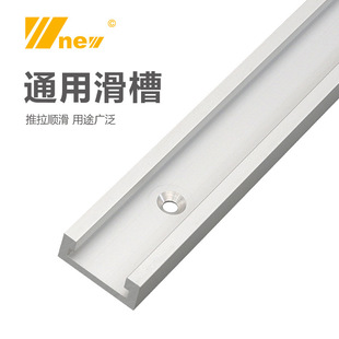 ľ��������̨DIY���û���INͨ���ư�T�ۿ�ɽ��λ ���b ľ�� ���l