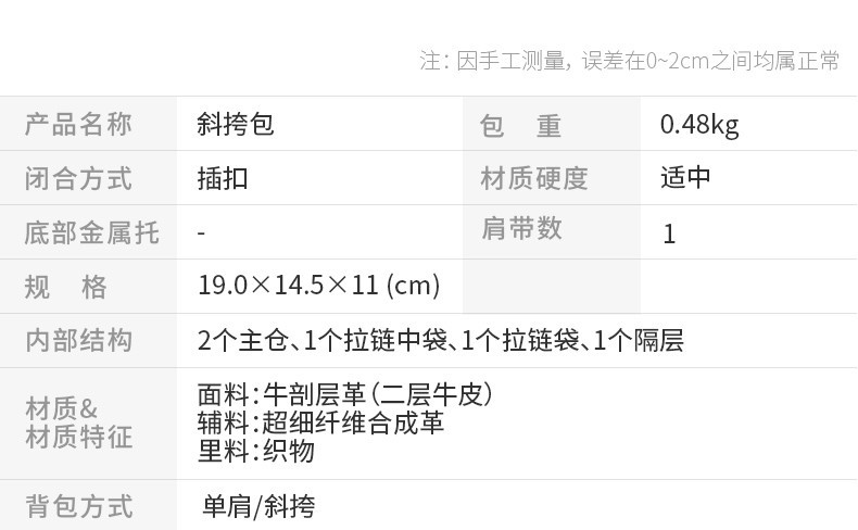 20191225_121123_032_copy.jpg