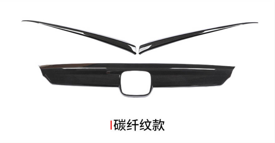 微信截图_20200824223236