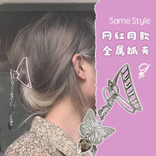 �������w����ץ�AŮ�W�t�������ĵ����l�A���X�ך��|��A�Ӱl�