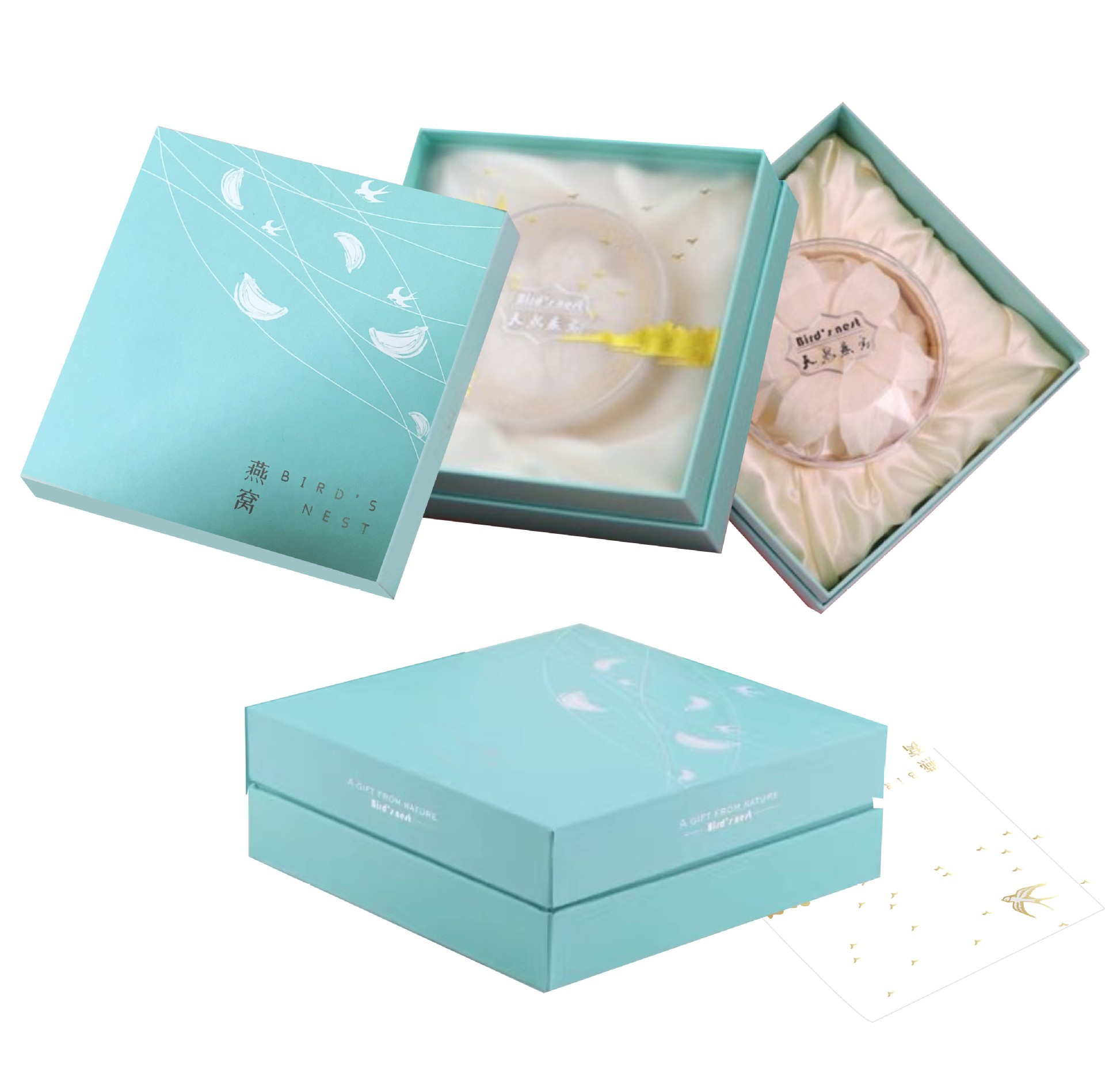 微信图片_20200223141025