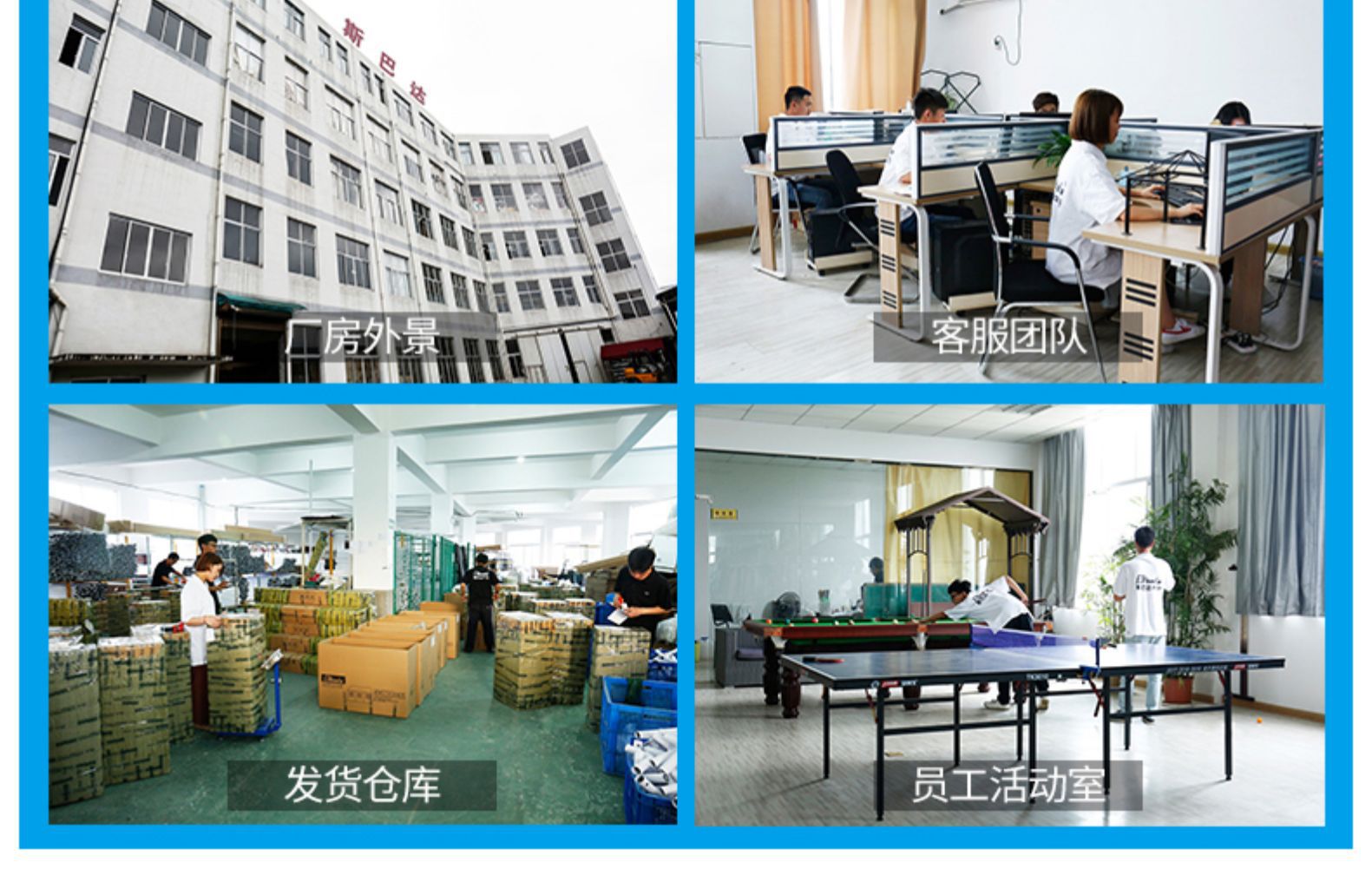 详情23.jpg