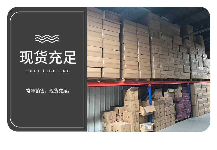 亚马逊新品