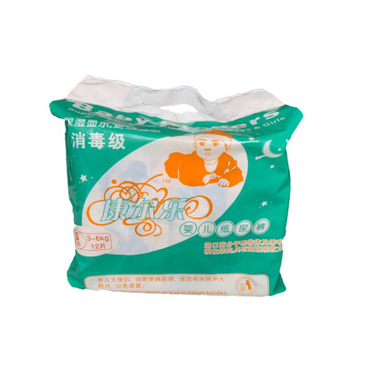 Kang Yue baby Diapers 10 Pack 12 Pack Dry Light and thin ventilation Pull pants Daily Night use