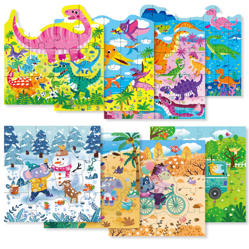 Wooden portable gift box four-in-one puzzle children's educational block dinosaur transportation advanced puzzle toy 0.95