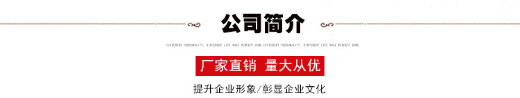 10567458900_1668409138