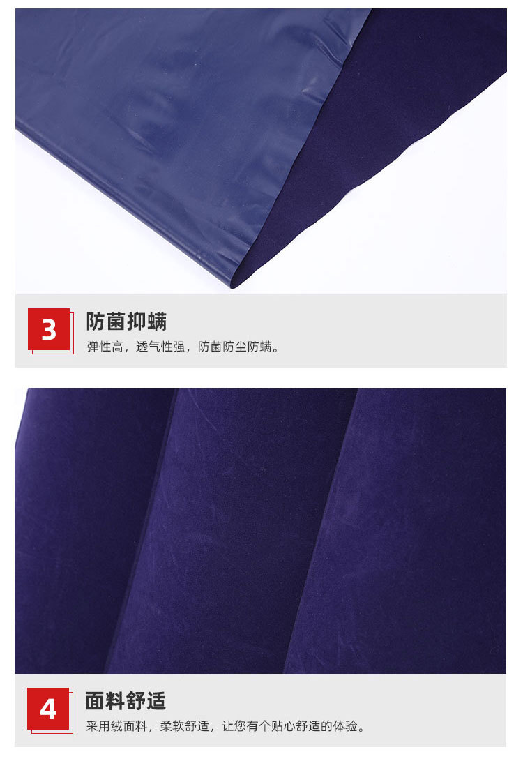 三角充气靠枕_08