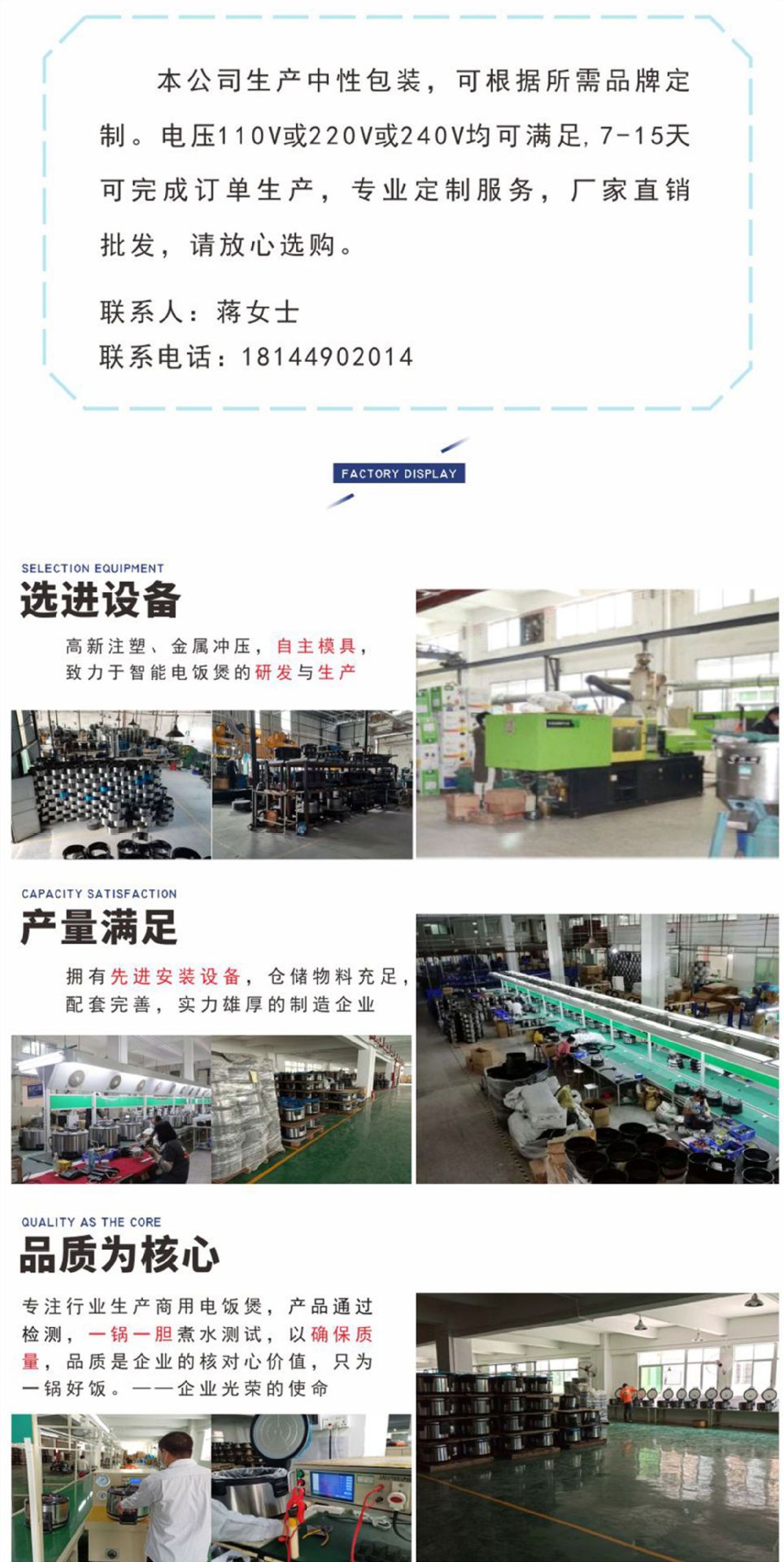 保温桶1