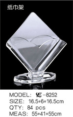 Acrylic Standing Napkin Box for Hotel/Boutique, Tabletop European Napkin Box, Manufacturer Wholesale