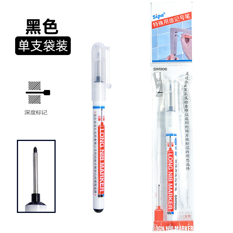 Zhongbai autorizó SM906 cabeza larga marcado pluma carpintería hardware baño negro agujero profundo 20mm multi-propósito marcado pluma
