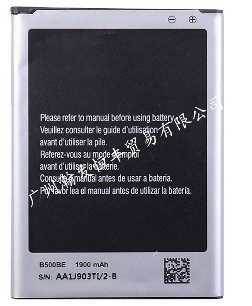 Подходит для Samsung батарея Samsung Battery S5 S3mini S4 J5 J7 Note3 Note4