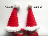 [Small wholesale] Rabbit Dutch Pig Totoro Hedgehog Pets Christmas Hat Little Pets