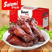 �_�����u����ʳsalami���eʳƷ����С�u��28��x30���Y���bʳƷ