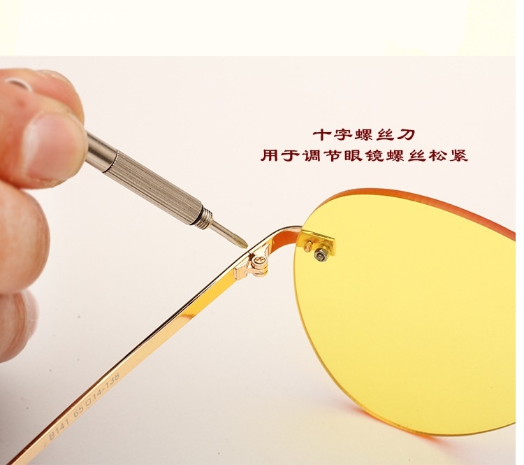 O1CN01w6OAIm27obKDuVG9I_!!4201