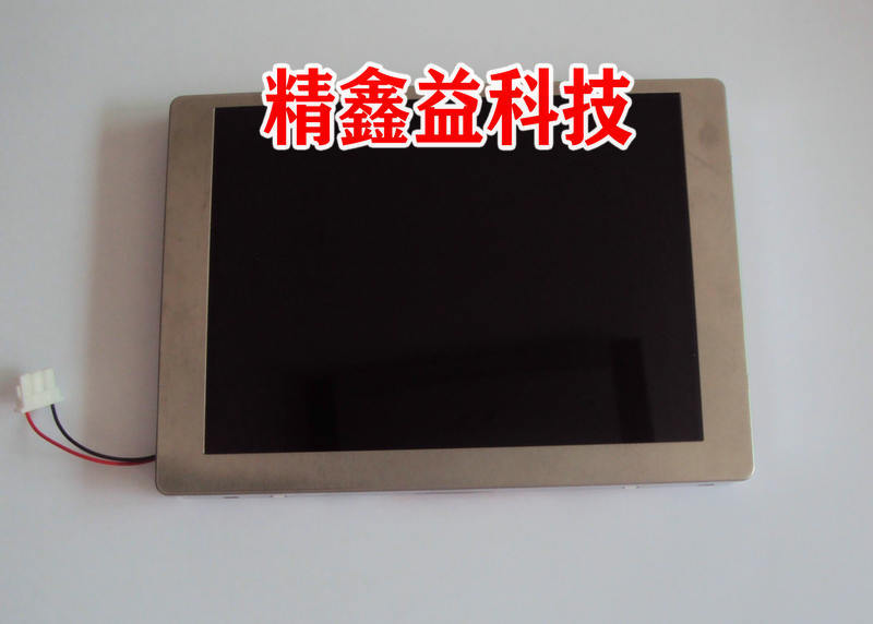 现货供应LVCEAZ740Y10KS显示屏商议价