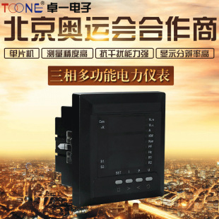 ׿һ�����ľ��๦������x�����ܔ��@���a�����늉����M���@ʾ