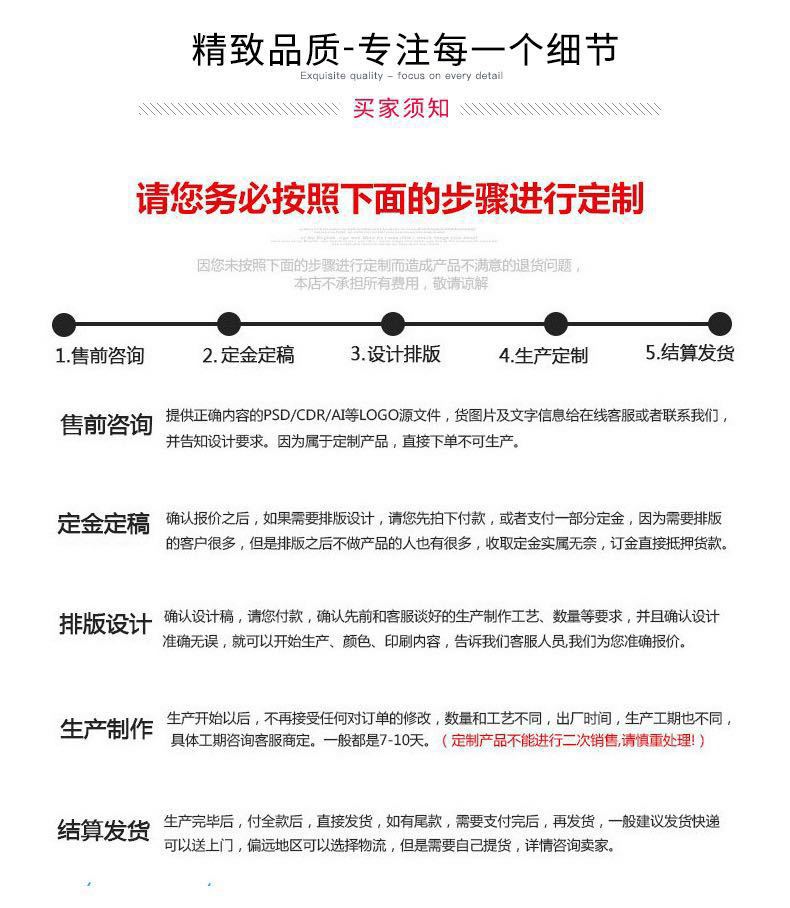 微信图片_20200226115750