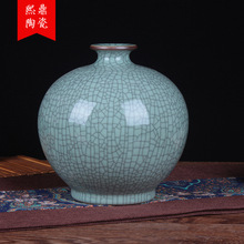 景德鎮仿古官窯裂紋石榴瓶現代中式擺件家居裝飾青釉開片陶瓷花瓶