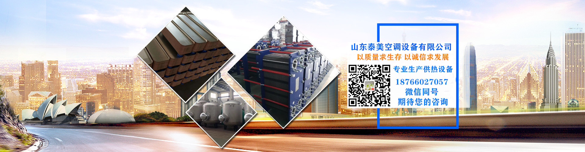 10843185489_1999968307_副本_副本