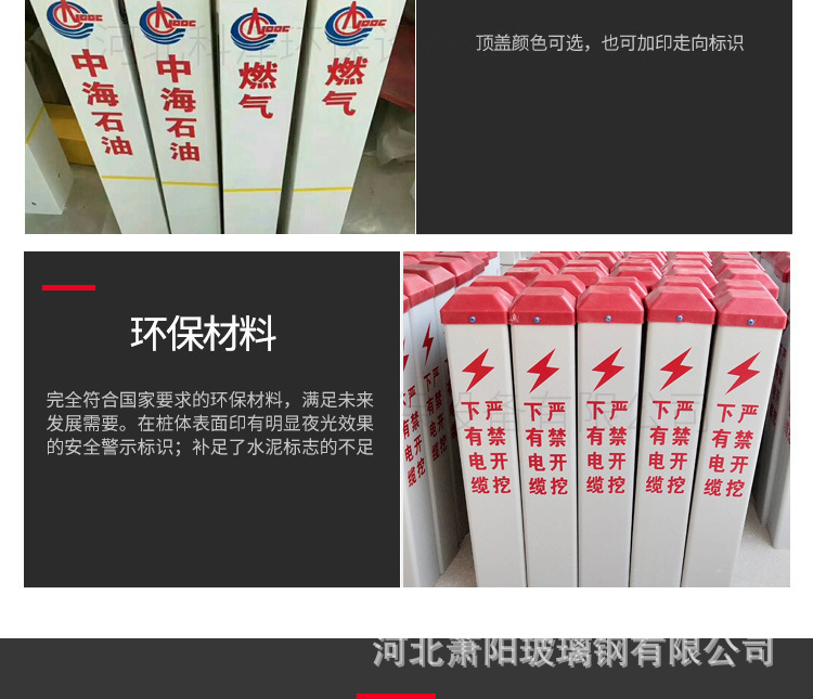 16983747208_652343743