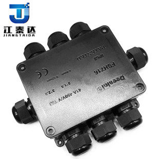 IP68��̖��ˮ�Ӿ���716����·����ƺ늾����^3ͨ��ˮ��