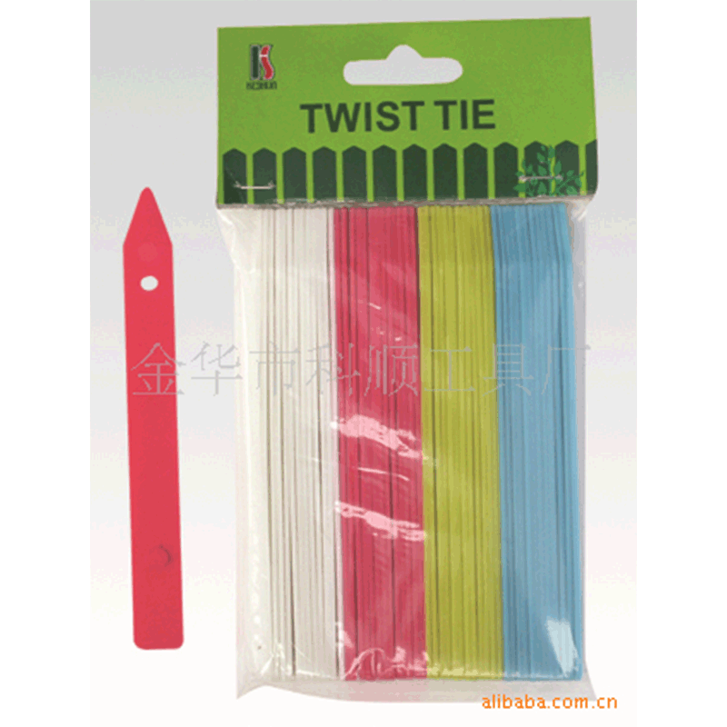 厂家供应50只装长方型插牌~颜色混搭 花木标记量大从优