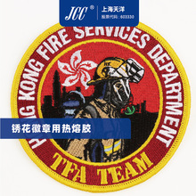 SֱN PAhz zz 춟Dӡz P