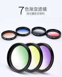 相机滤镜;摄影摄像器材;摄影摄像棚