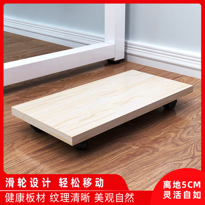 台式电脑主机托架可移动滑轮机箱拖环保板式主机托定制批发|ru