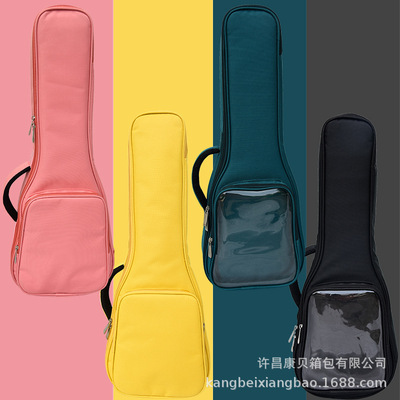 factory customized Qin bags UK With cotton Ukulele The ukulele. UKULELE package