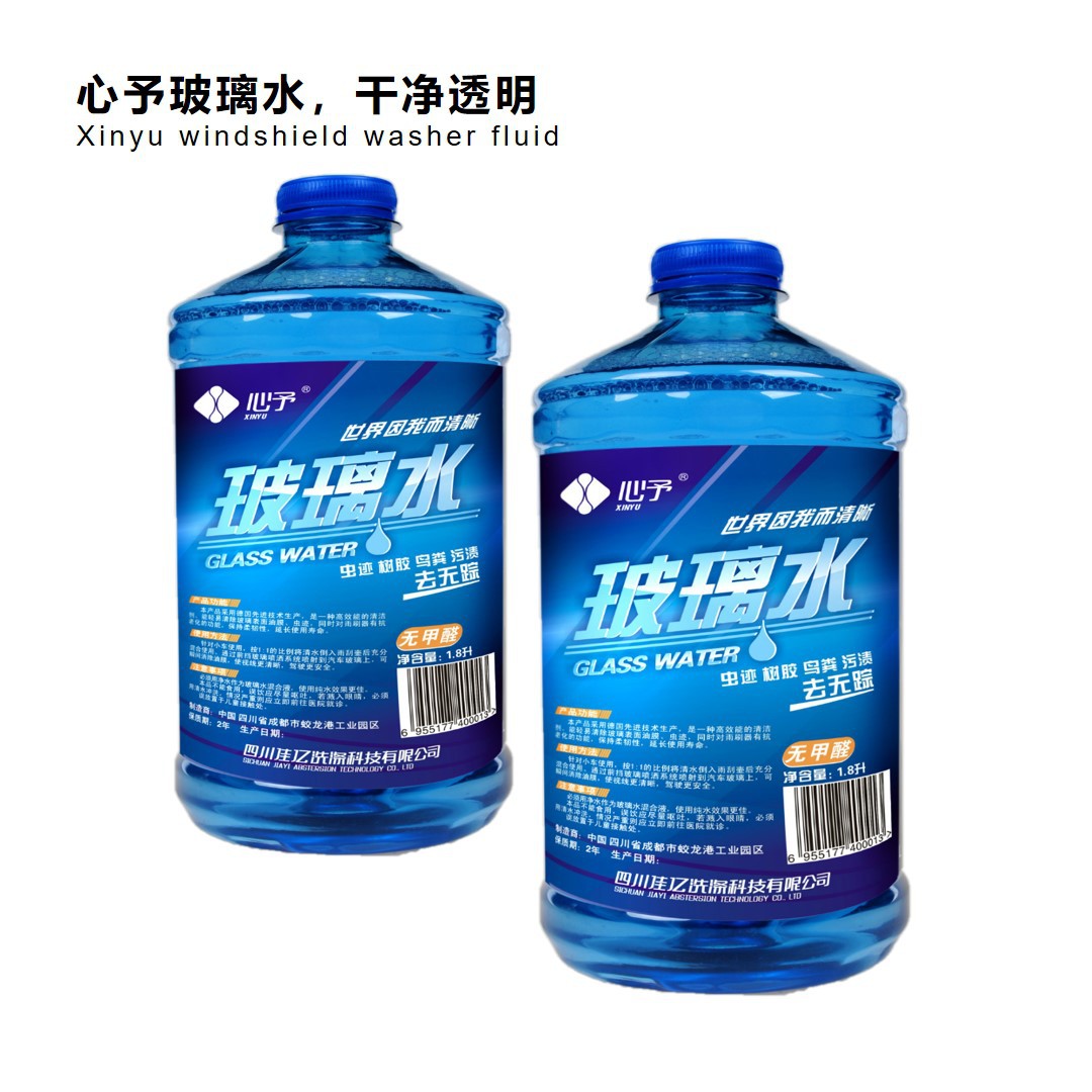 幻灯片1