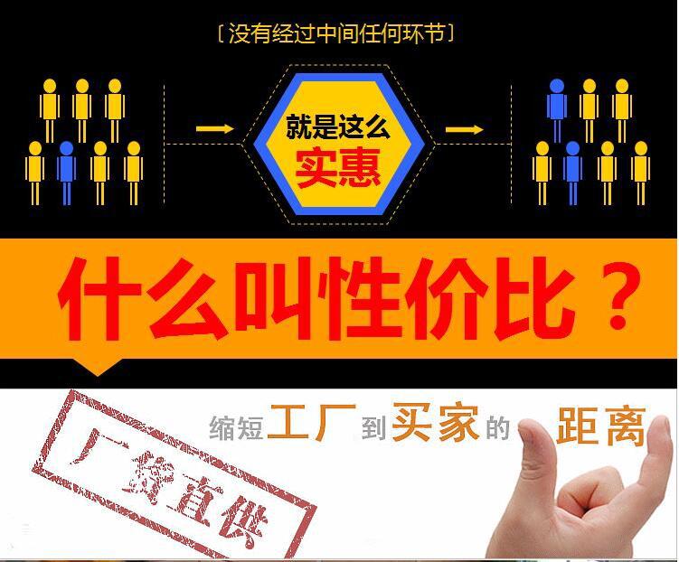 O1CN01aCdHVE1WRZdYmKVSX_!!2917