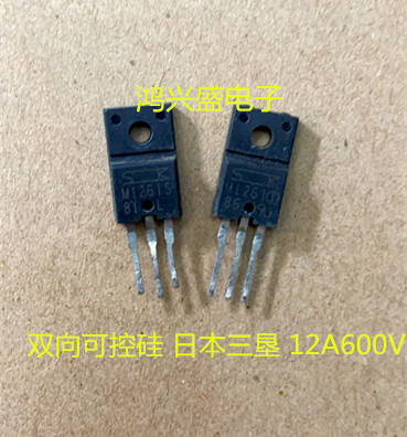 供应进口拆机三垦双向可控硅M1261S M1241S质量保证 12A600V