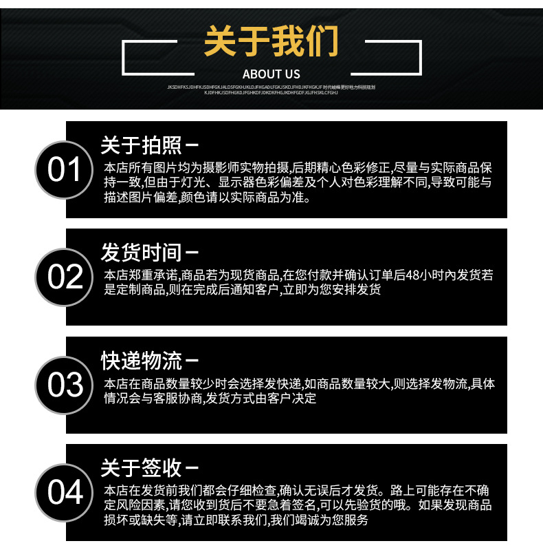 螺旋钩针 订书勾针 订书钩针 弯针 针位 针板 针杆 平车刺绣机针详情图5