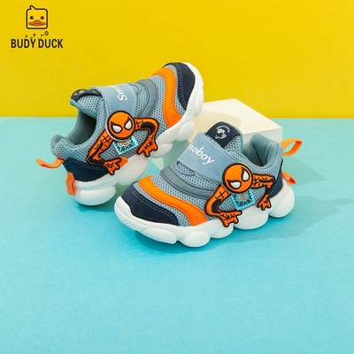 儿童鞋子男童运动鞋2020新款秋季透气女同鞋|ms