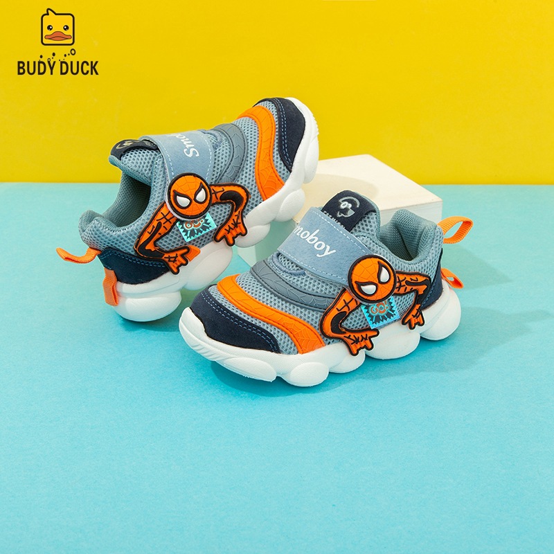 儿童鞋子男童运动鞋2020新款秋季透气女同鞋|ms