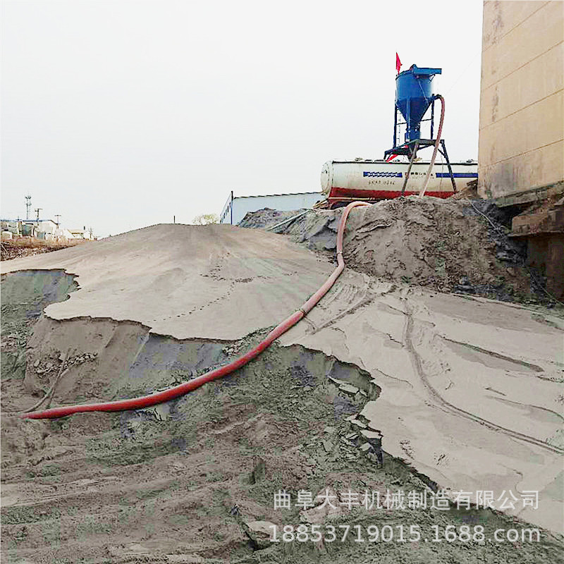 气力输灰机 (350).jpg