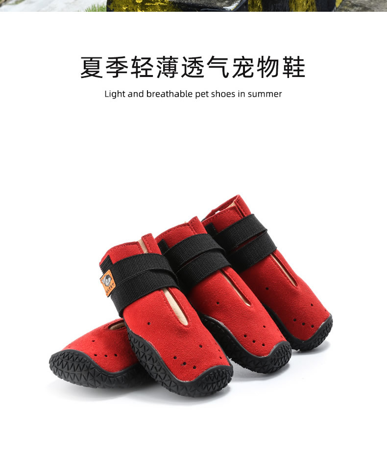 凉鞋详情页_r2_c1.jpg