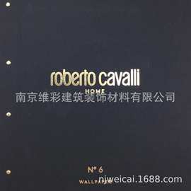 批发经销加盟代理罗伯特卡沃利原装墙纸壁纸Roberto Cavalli N°6