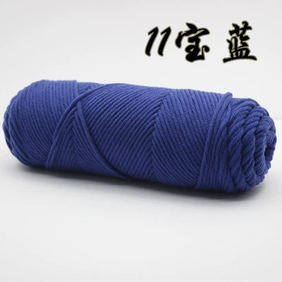 Treasure Blue 11
